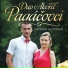 Duo Akord Pagáčovci