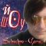 Solnechno-Gorec