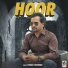 Sohan Shankar, Harleen Akhatar