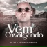 MC PR, Dj Pedro Azevedo