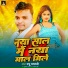 Mannu matalbi