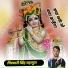 Girdhari Singh Mahapura