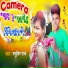 Raghubir Raj