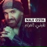 Naji Osta