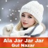Gul Nazar