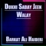 Barkat Ali Haideri