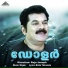 S.P.Venkitesh, K. J. Yesudas