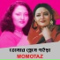 Momotaz