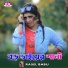 Rasel Babu