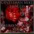 Gentleman Mike Ejeagha