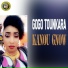 Gogo Tounkara