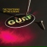 Gurf Morlix