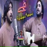 Asfandyar Momand