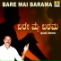 Basavaraja Y Kunnuru