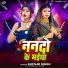 Shivani Singh