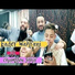 Cheb Chamsou Sghir feat. Kader Elwahrani