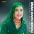 Javed Akhtar Alwar, Akhlak Aajam, Kohinoor Mewati