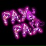 Rmrayl