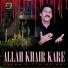 Allah Ditta Haidri