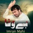 Imran Mahi