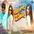 Vinay Kumar, Prity Barla