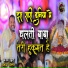 Kanhaiya Mittal