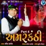 Lalit Bariya