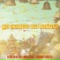 KRONOS -music unboxed-