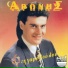 Aronis