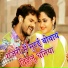 Rajesh Mastana, Anamika Nigam