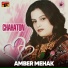 Amber Mehak
