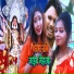 Bablu Premi