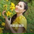 Hạ Vân