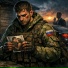 Симча