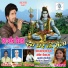 Dharmendra Diwana