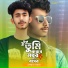 Sanjid Sajib