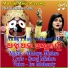 IRA MOHANTY feat. MALAYA MISHRA