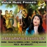 IRA MOHANTY feat. MALAYA MISHRA