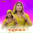Akhlak Aajam