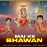 Arpit Maurya
