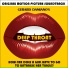 Deep Throat