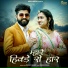 Pragati Pareek