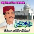 Saleem Akhtar Saleemi