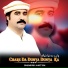 Sikandar Khattak