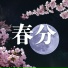 Hanul Lee