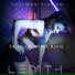 Lenith
