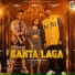 Tony Kakkar, Yo Yo Honey Singh, Neha Kakkar