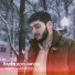Karén Kocharyan