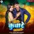Pawan Premi Santosh