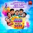 Praseedha Chalakkudi